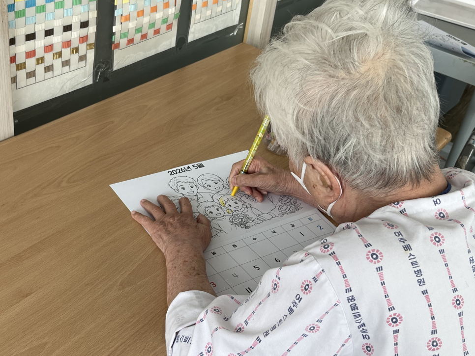 eef2e34ea200acb92b4ca014a2b646b2_1777448