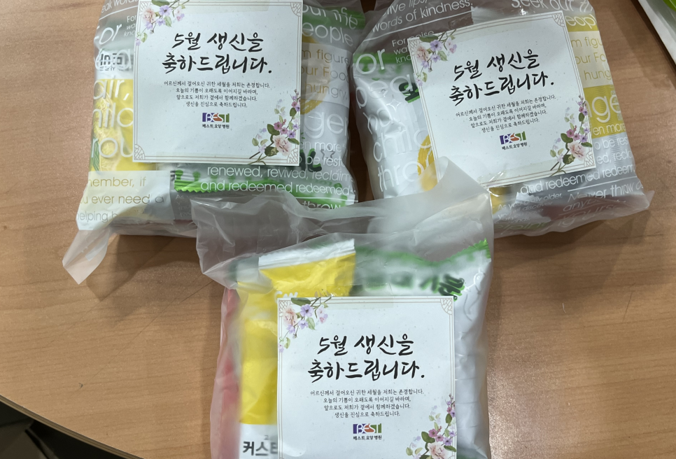 3b1a70b549103a8d54a793538d67c222_1780021